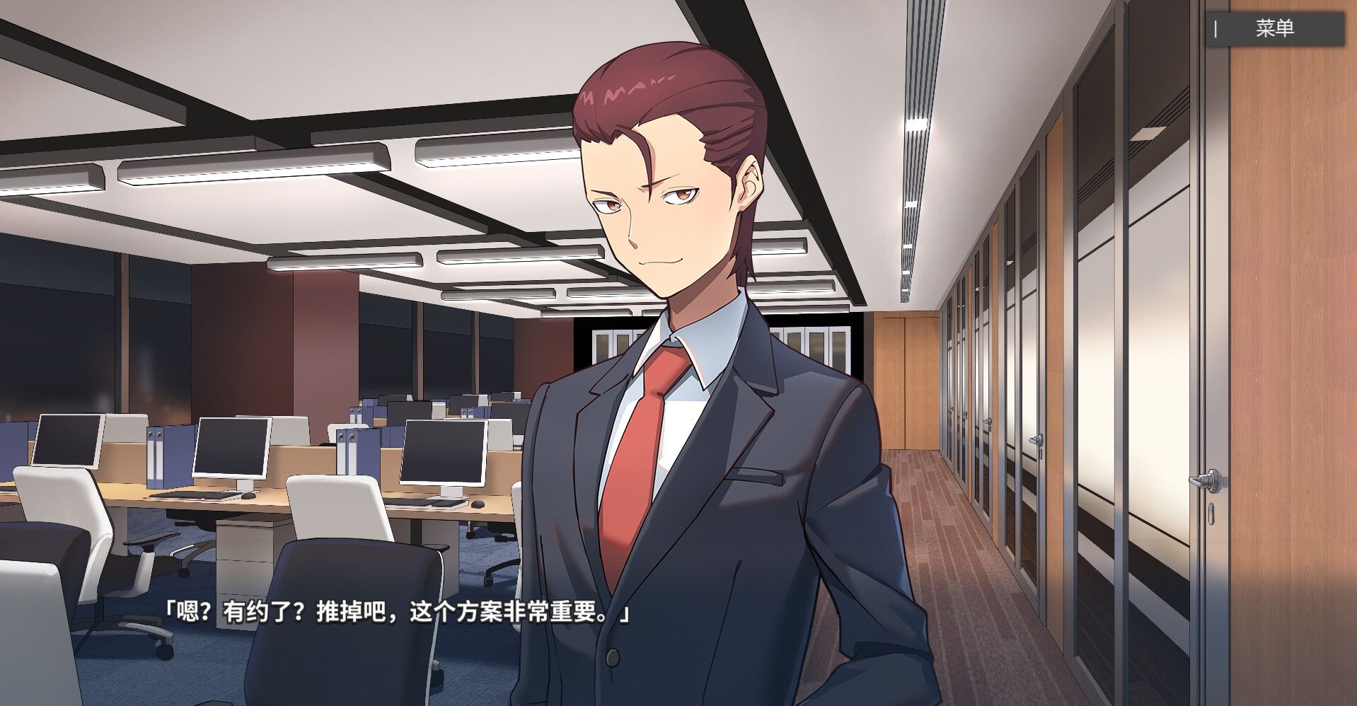 图片[5]-平行时空：七夜 StrangeParallel 官方中文版★中文CV [新作/2174.3M]-乐游二次元