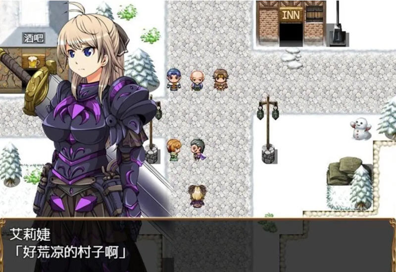 图片[2]-【大型RPG/汉化】恶蔷薇-高洁女战士与恶魔之铠 汉化版+全回想【2.8G】-乐游二次元