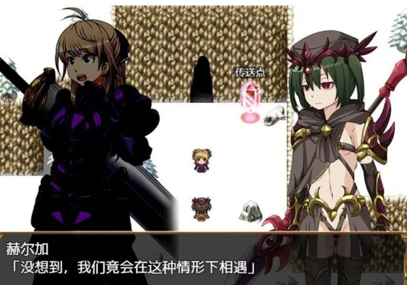 图片[5]-【大型RPG/汉化】恶蔷薇-高洁女战士与恶魔之铠 汉化版+全回想【2.8G】-乐游二次元