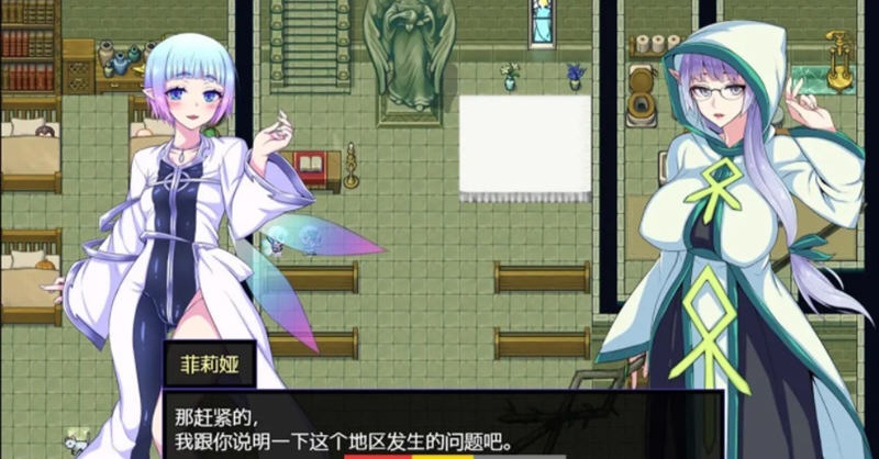 【超火爆RPG/汉化】克丽丝与游乐之街 Ver1.04 精翻汉化版+自带全CG作弊【新汉化/930M】-乐游二次元