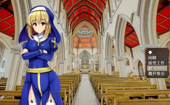 图片[4]-卵之键Serafina官中V1.01全DLC正式pc版-乐游二次元