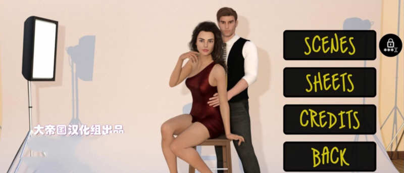 【欧美SLG/大帝国汉化】我的老婆是大明星 V0.80大帝国精修汉化版+作弊【2G/更新】-乐游二次元