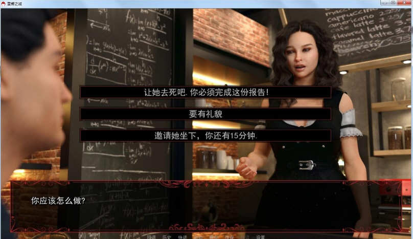 图片[2]-【欧美SLG/汉化/动态】宣誓之诚 全7章 精翻汉化版+CG【PC+安卓/6G】-乐游二次元
