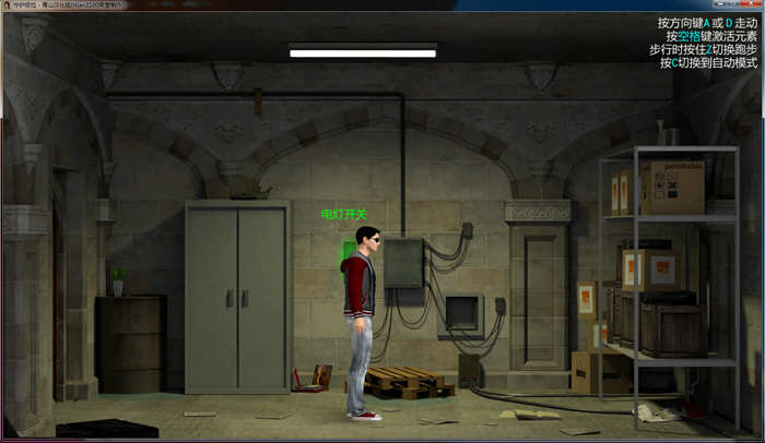 图片[3]-【欧美SLG/汉化/动态】拯救勞拉 Goons Raid Her 守护劳拉-V0.7 精翻汉化版+动画攻略+作弊代码【FM/3G/】-乐游二次元