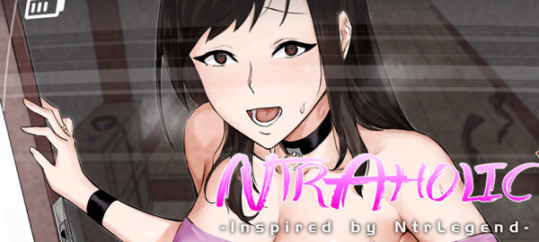 c61  绿癖 Ntraholic V3.3.3u 官方中文步兵版+全CG存档+攻略-乐游二次元