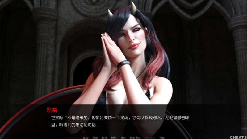 图片[2]-【欧美SLG/精翻/动态】背叛 Betrayed V0.80 精翻汉化版+全CG【1月更新/PC+安卓/6.8G】-乐游二次元