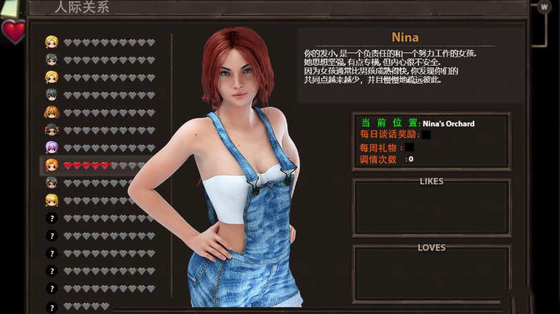 图片[2]-【欧美RPG/汉化/动态CG】农民的追求 V2.21 精修汉化版+CG动画【12月更新/3.6G】-乐游二次元