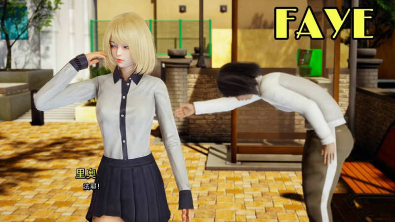 图片[3]-【国风SLG/汉化/动态】真实情欲 V3.2 精翻汉化版+CG【PC+安卓/2G/9月17更新】-乐游二次元