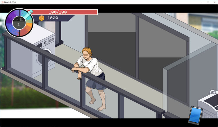 图片[2]-c61  绿癖 Ntraholic V3.3.3u 官方中文步兵版+全CG存档+攻略-乐游二次元