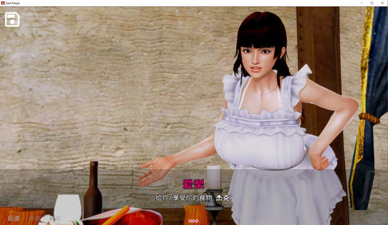 图片[2]-【欧美SLG/汉化/动态】黑魔法 Ver1.23精修汉化作弊版+攻略+存档【更新/PC+安卓/4G】-乐游二次元