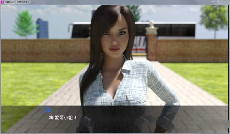 图片[5]-【SLG神作/汉化/动态】欲望回声 第二季V3+精翻汉化版【更新/PC+安卓/8G】-乐游二次元