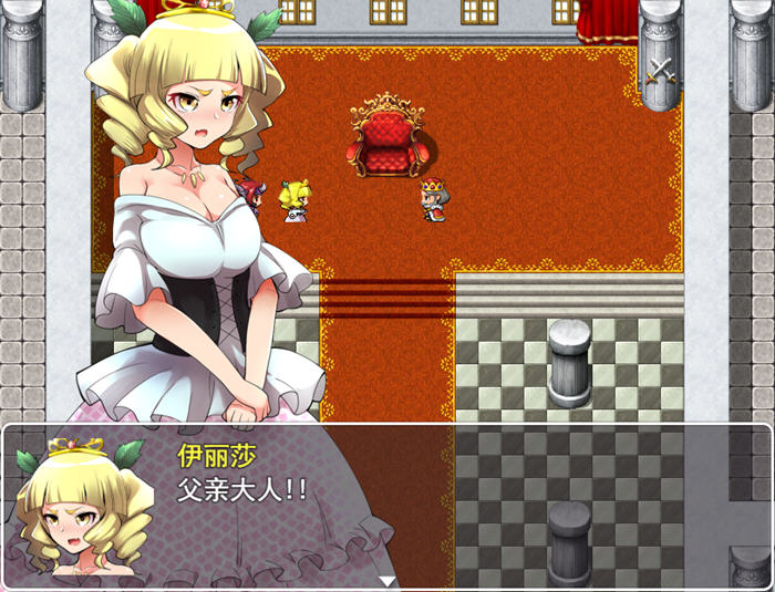 图片[2]-【绿帽RPG/汉化】无泪重生 NoTearsRebirth Ver2.01 精修汉化版+全CG【PC+安卓/1.6G】-乐游二次元