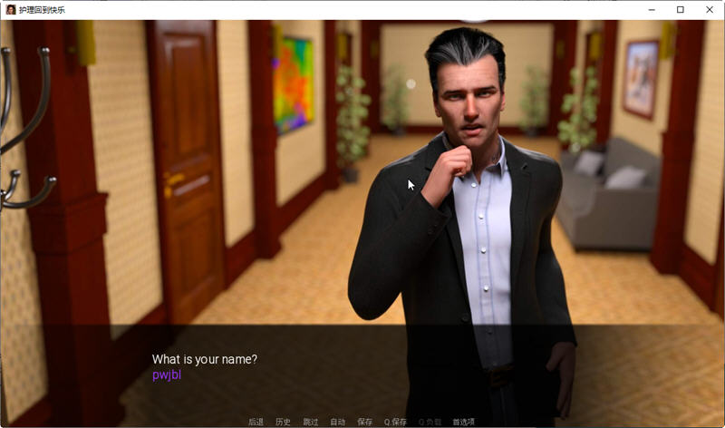 图片[2]-【欧美SLG/汉化/动态】回归快乐的理疗师 EP.4 精翻汉化版 【PC+安卓/2G/新作】-乐游二次元
