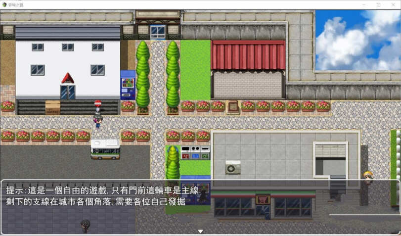 图片[4]-【国产超高自由度RPG/步兵】昏暗之声~ Noise V0.37官方中文完整版【PC+安卓模拟器/4.2G/全CV】-乐游二次元