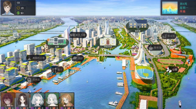 图片[3]-【国风神作SLG/汉化/动态】美德 V9 精翻汉化作弊版+全外传【PC+安卓/5G/11月更新】-乐游二次元