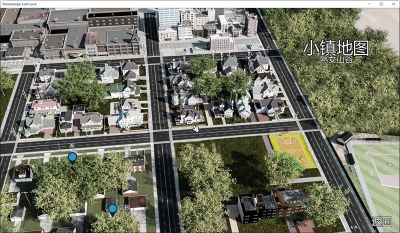 图片[3]-【欧美神作/汉化/动态】逝去的爱~时间旅行 V2.3 精翻汉化版+动画+第一章完结版【更新/6G】-乐游二次元