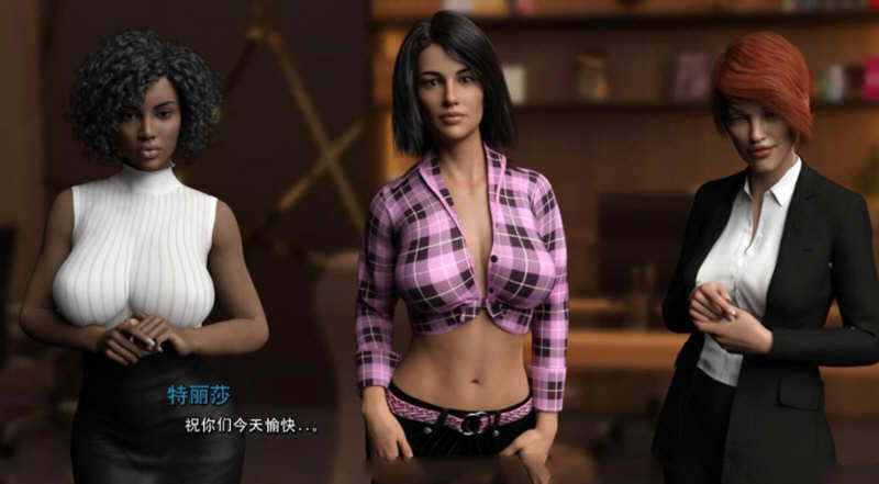 图片[3]-【大后宫SLG/汉化/动态CG】后宫岛！精翻汉化完结版+全CG【PC+安卓/3.4G】-乐游二次元