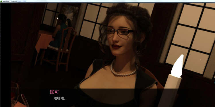 图片[5]-【大型SLG/汉化/双版本】母亲的爱 全九章 完整汉化版【PC+安卓+存档/7G/大更新】-乐游二次元