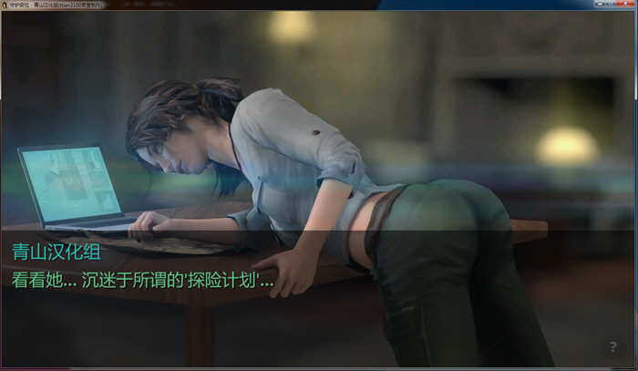 图片[4]-【欧美SLG/汉化/动态】拯救勞拉 Goons Raid Her 守护劳拉-V0.7 精翻汉化版+动画攻略+作弊代码【FM/3G/】-乐游二次元