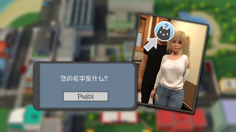 图片[2]-【欧美SLG/汉化/动态】快乐暑假~Happy Summer V0.27汉化版【PC+安卓/1.6G/9月19日更新】-乐游二次元