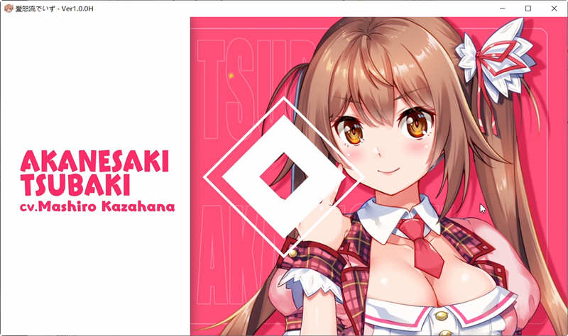 图片[2]-【日系ADV/中文/动态】 IdolDays Steam官方中文版 【1.5G】-乐游二次元