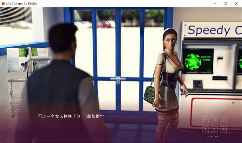 图片[2]-【油画级画风/汉化/动态】人生转变 精翻汉化完结版+存档【新汉化/PC+安卓/1.2G】-乐游二次元