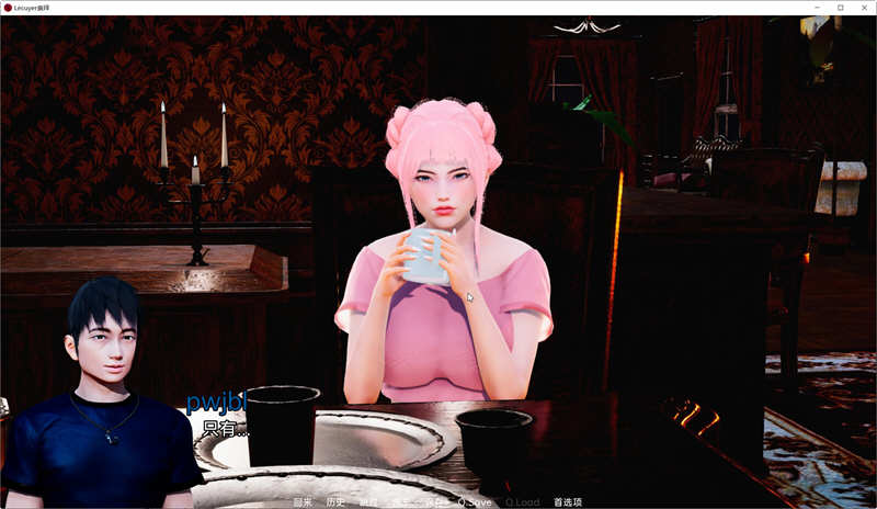 图片[3]-【国风SLG/双端/动态】崇拜 0.13 机翻汉化版【PC+安卓/新汉化】-乐游二次元