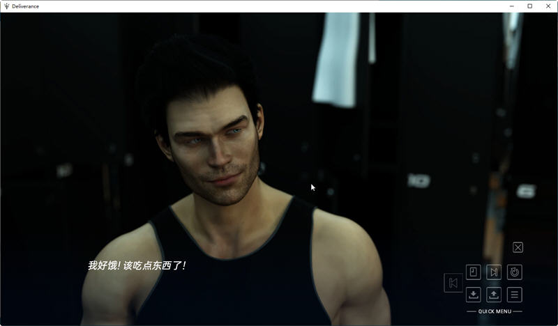 图片[5]-【欧美SLG/汉化/动态】Deliverance 峰回路转 EP1-EP12 精翻汉化版+全CG【更新/PC+安卓/4.1G】-乐游二次元