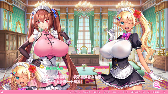 图片[2]-【神作/汉化】爆炎之孕！超エロ催眠爆乳学园2 V2.0 PC+安卓最新精翻修复版【动态/9G/补档】-乐游二次元