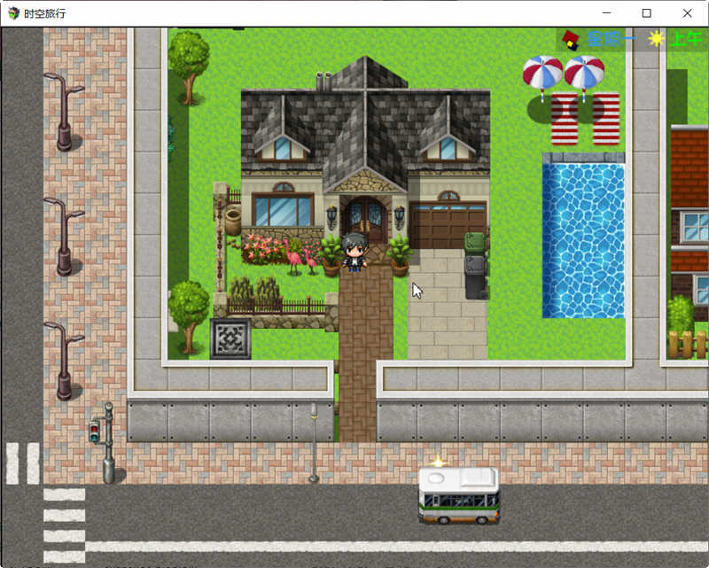 图片[3]-【国产RPG/中文/全动态】时空旅行 V2.50 官方中文版【PC+安卓/6G/更新】-乐游二次元