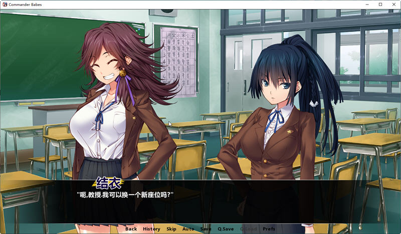 图片[4]-【拔作ADV/汉化】谦信与信玄！造人的战斗~精翻汉化版【PC+安卓/全CV/2G】-乐游二次元