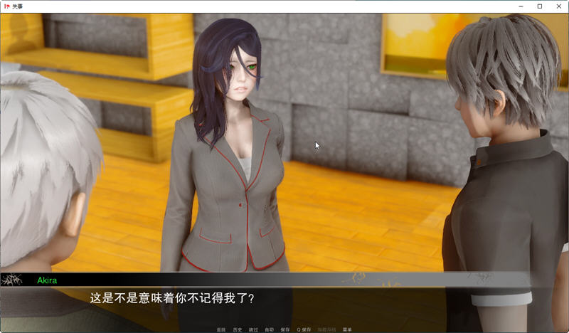 图片[2]-【欧美SLG/汉化/动态】失事V2.1 汉化版【PC+安卓/2G】-乐游二次元