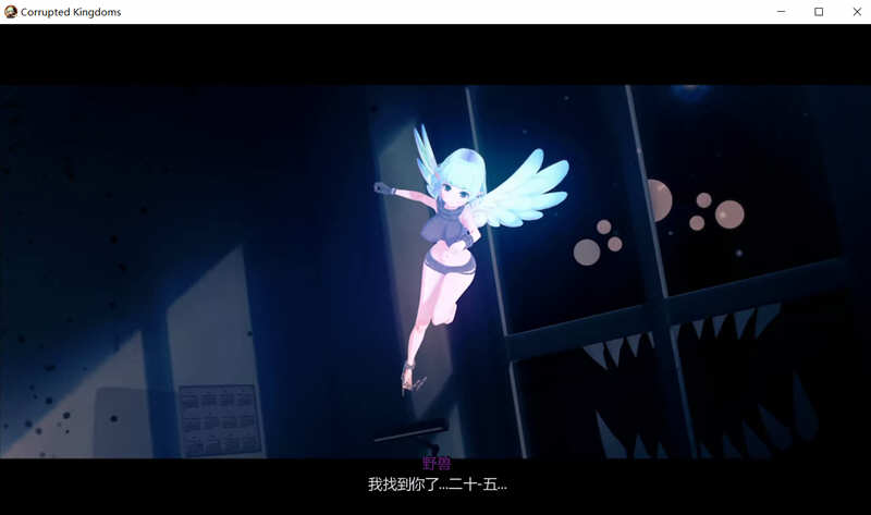 图片[2]-【3D游戏/沙盒/汉化】CorruptedKingdoms/腐败王国V0.77【PC+安卓/2.2G】-乐游二次元