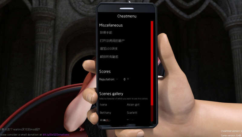 图片[5]-【欧美SLG/精翻/动态】背叛 Betrayed V0.80 精翻汉化版+全CG【1月更新/PC+安卓/6.8G】-乐游二次元