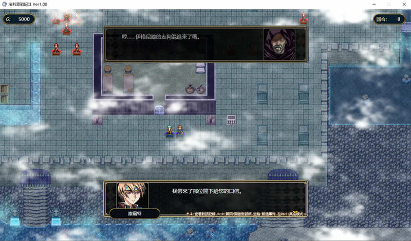 图片[2]-【SRPG/中文/战棋】法利恩战纪-第二季归来 DL官方中文版+前作中文版【1.9G/新作/CV】-乐游二次元