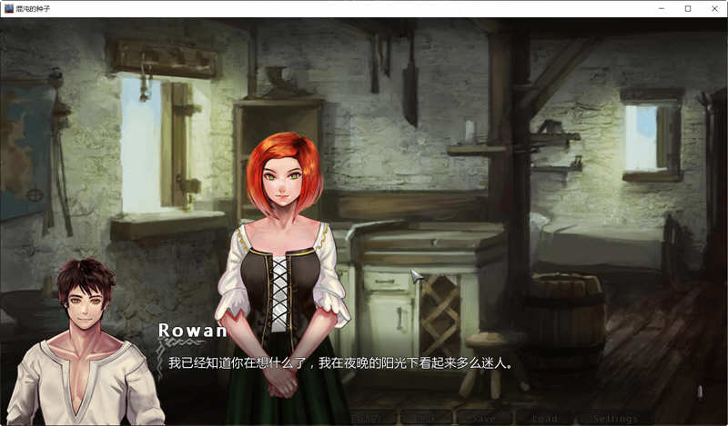 图片[2]-【欧美SLG/汉化/2D】混沌种子 Seeds of Chaos 0.3.02 精翻汉化版【PC+安卓/4G】-乐游二次元