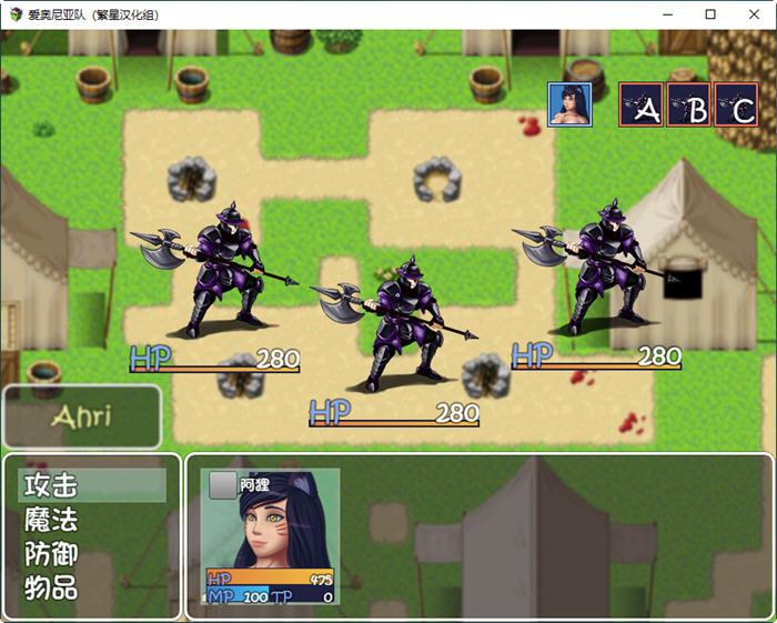 图片[3]-【欧美RPG/汉化】LOL同人   爱奥尼亚队  PC+安卓汉化版【850M】-乐游二次元