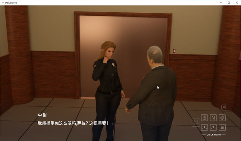 图片[4]-【欧美SLG/汉化/动态】Deliverance 峰回路转 EP1-EP12 精翻汉化版+全CG【更新/PC+安卓/4.1G】-乐游二次元
