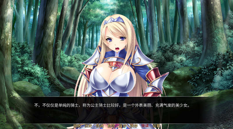 图片[3]-【拔作ADV/中文】异世界~银乱后宫物语 STEAM官方中文版+全CG存档【1.3G/全CV】-乐游二次元