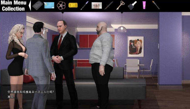 图片[2]-【后宫沙盒巨作/汉化/全动态】威利大冒险 V0.51精翻汉化版+动画【28G/11月更新】-乐游二次元