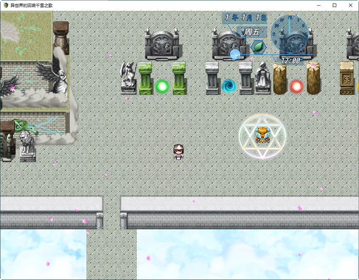 图片[3]-c178  异世界的回响千雪之歌 STEAM官方中文步兵版-乐游二次元