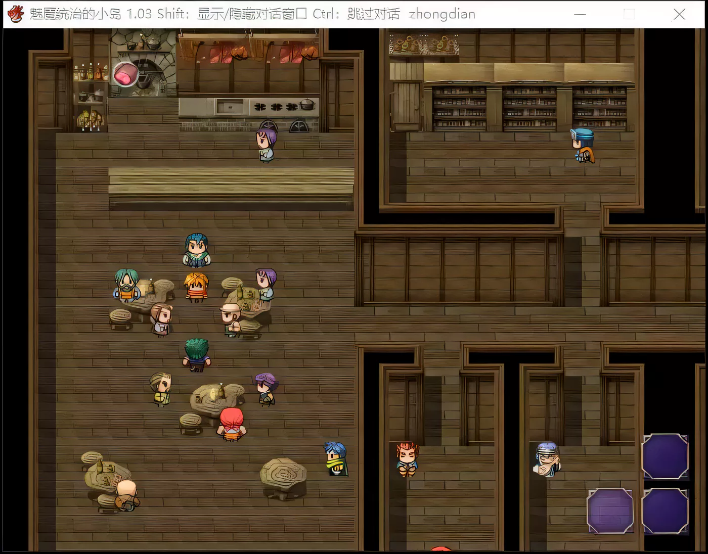 图片[3]-【RPG/中文】魅魔栖息的小岛 STEAM官中破解版+社保补丁【350M】-乐游二次元