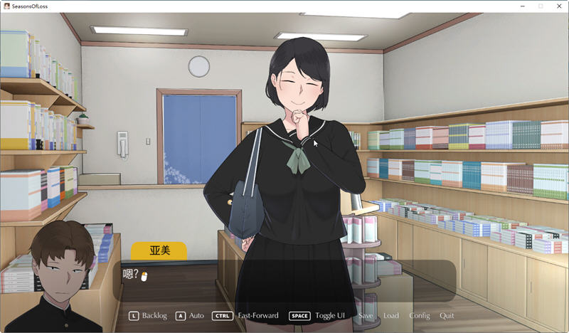 图片[2]-c152 迷失的季节 V0.7R3 官方中文版 Seasons of Loss [v0.7 r3] [NTRMAN]-乐游二次元