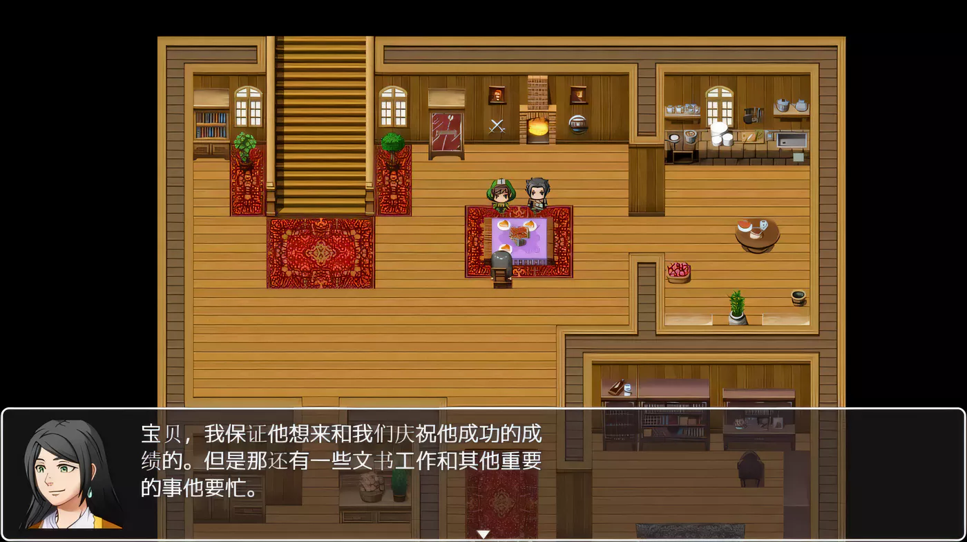 图片[3]-【欧美RPG/汉化】LOL同人RPG腐败联盟 Ver0.3 汉化版【新汉化】【PC+安卓版】【2G】-乐游二次元