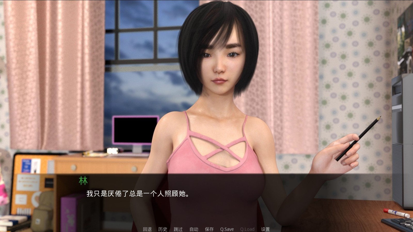 图片[3]-【欧美SLG/汉化/动态CG】我的最佳交易 Ver0.41 精翻汉化版【更新/PC+安卓/2.2G】-乐游二次元