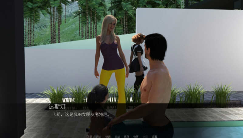 图片[3]-【欧美SLG/汉化/动态】邂逅 全12章精翻汉化版+全CG【PC+安卓/4.5G/更新】-乐游二次元