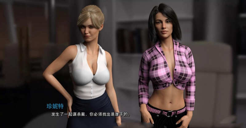 图片[2]-【欧美SLG/汉化/动态】34号 后宫岛 EP2 精翻汉化版【新汉化/PC+安卓/500M】-乐游二次元