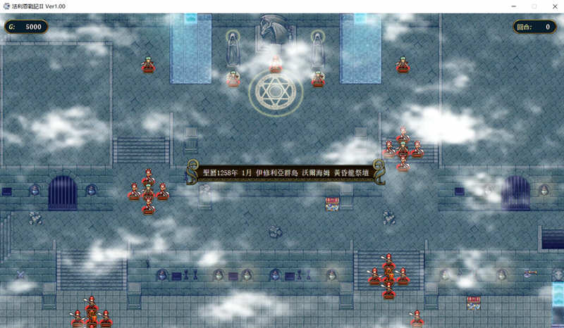 图片[4]-【SRPG/中文/战棋】法利恩战纪-第二季归来 DL官方中文版+前作中文版【1.9G/新作/CV】-乐游二次元