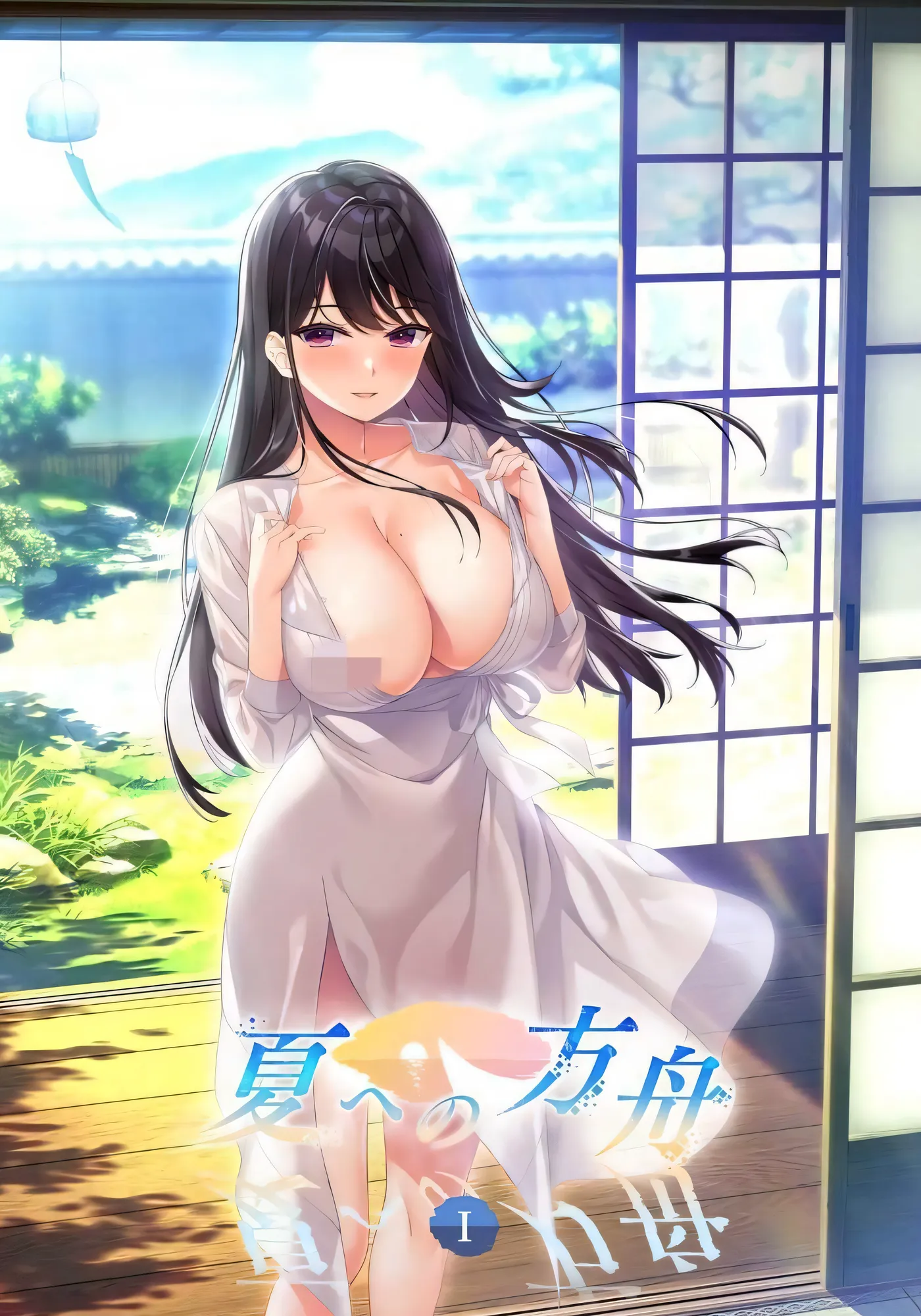 k137 方舟到夏天 I 云翻汉化版 [新作/1.4G]-乐游二次元