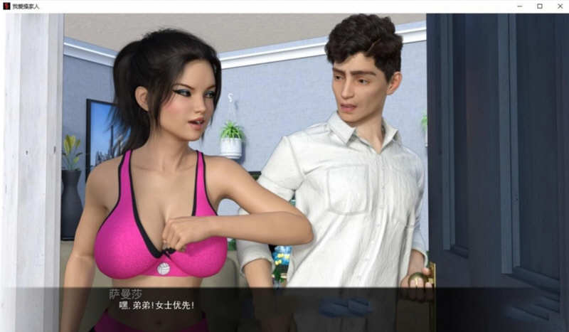 图片[5]-【欧美SLG/汉化/动态CG】我爱家人！F.I.L.F V1.31 精翻作弊畅玩版【PC+安卓/5G/神作更新】-乐游二次元